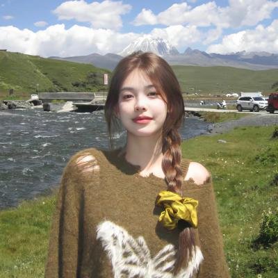 你是我老板